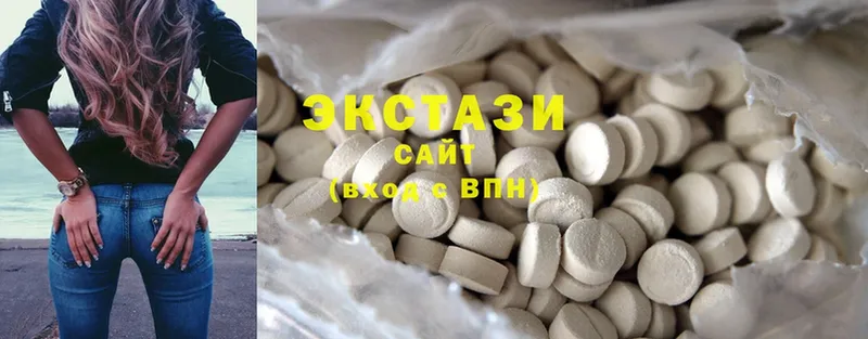 магазин    Закаменск  blacksprut зеркало  ЭКСТАЗИ 300 mg 