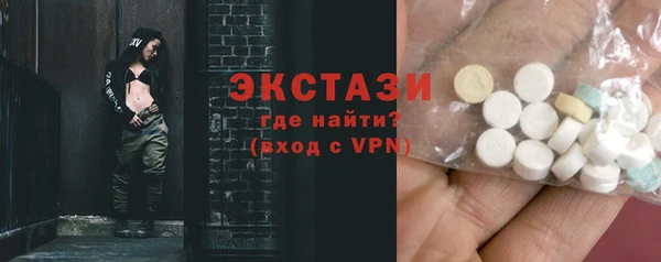 MDMA Вязники